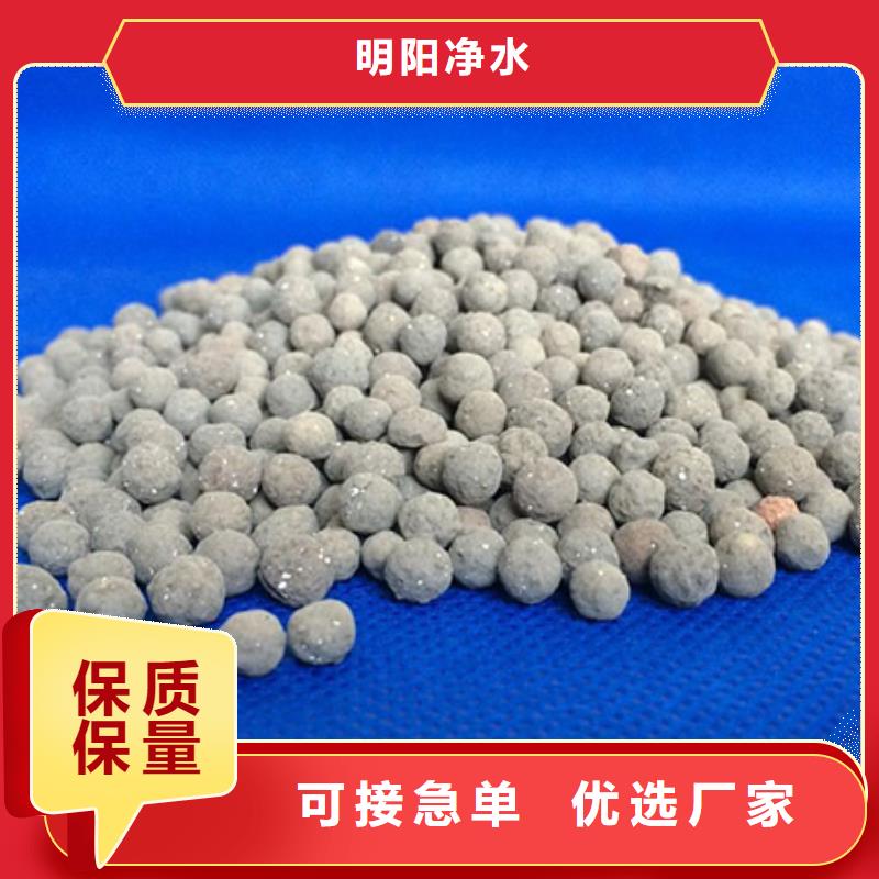 陶粒蜂窩斜管規(guī)格型號全