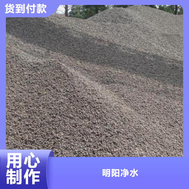 陶粒,【火山岩滤料】支持加工定制覆盖范围含|新余|宜春|景德镇|抚州|吉安|赣州|九江