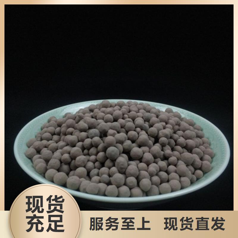 陶粒液面覆蓋球庫存齊全廠家直供