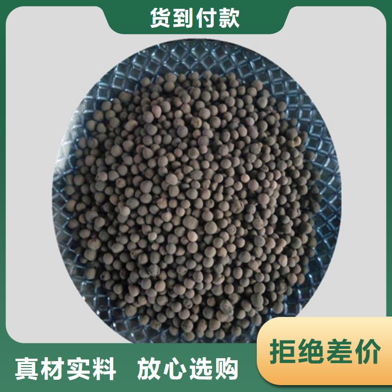 生物陶粒濾料堆積密度適中
