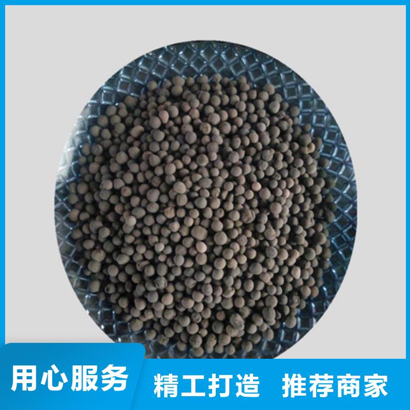 陶粒蜂窩斜管規(guī)格型號全