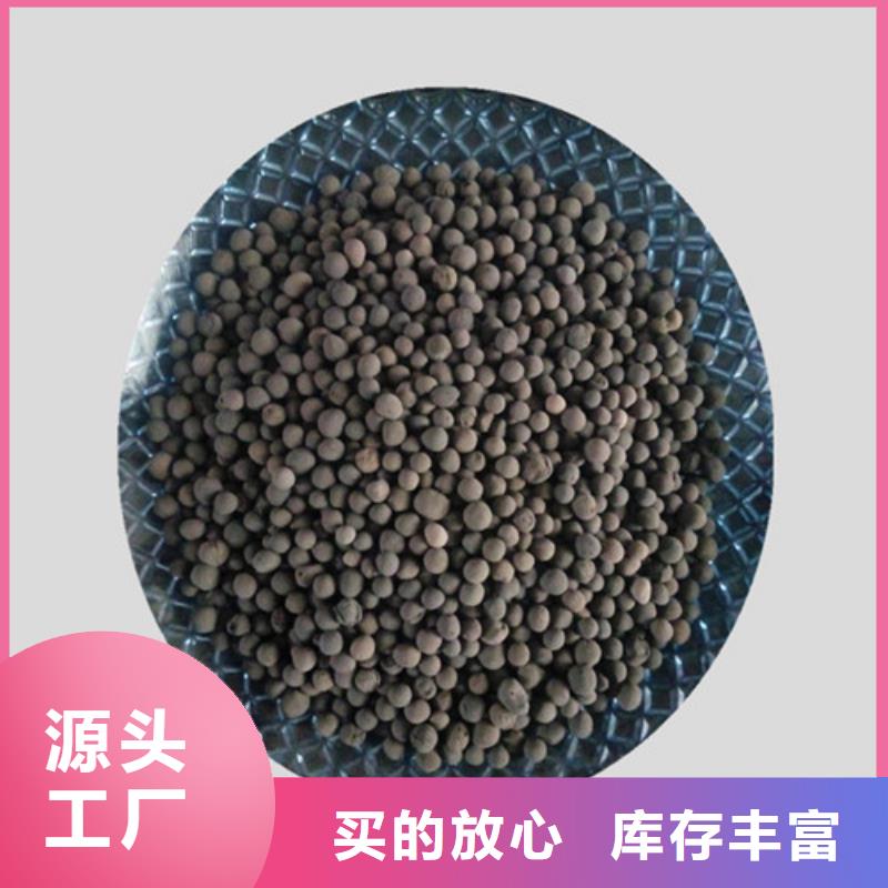 陶粒氧化鐵脫硫劑隨到隨提