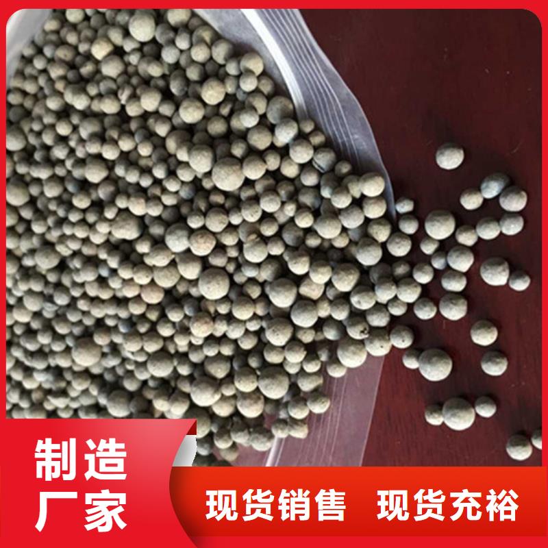 液面覆盖球视频-液面覆盖球|济南市|槐荫|长清|东营|潍坊|聊城|枣庄