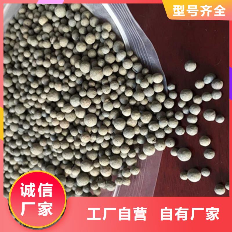 陶粒,【火山岩滤料】支持加工定制覆盖范围含|新余|宜春|景德镇|抚州|吉安|赣州|九江