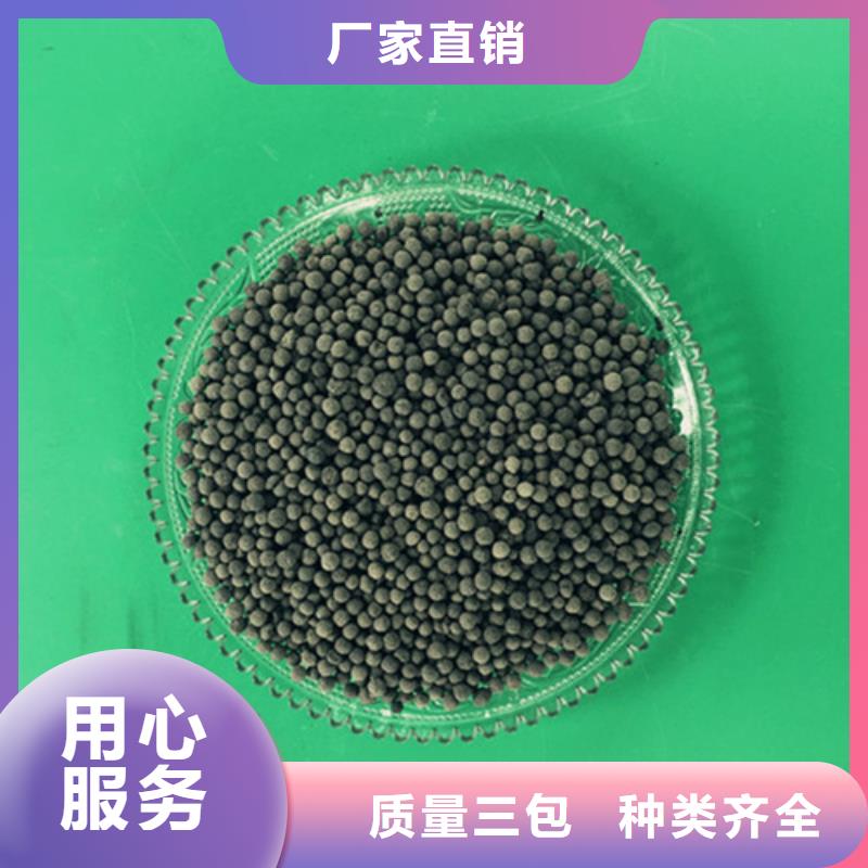 液面覆盖球视频-液面覆盖球(明阳)覆盖地域江西省新余|宜春|南昌|吉安|上饶|抚州