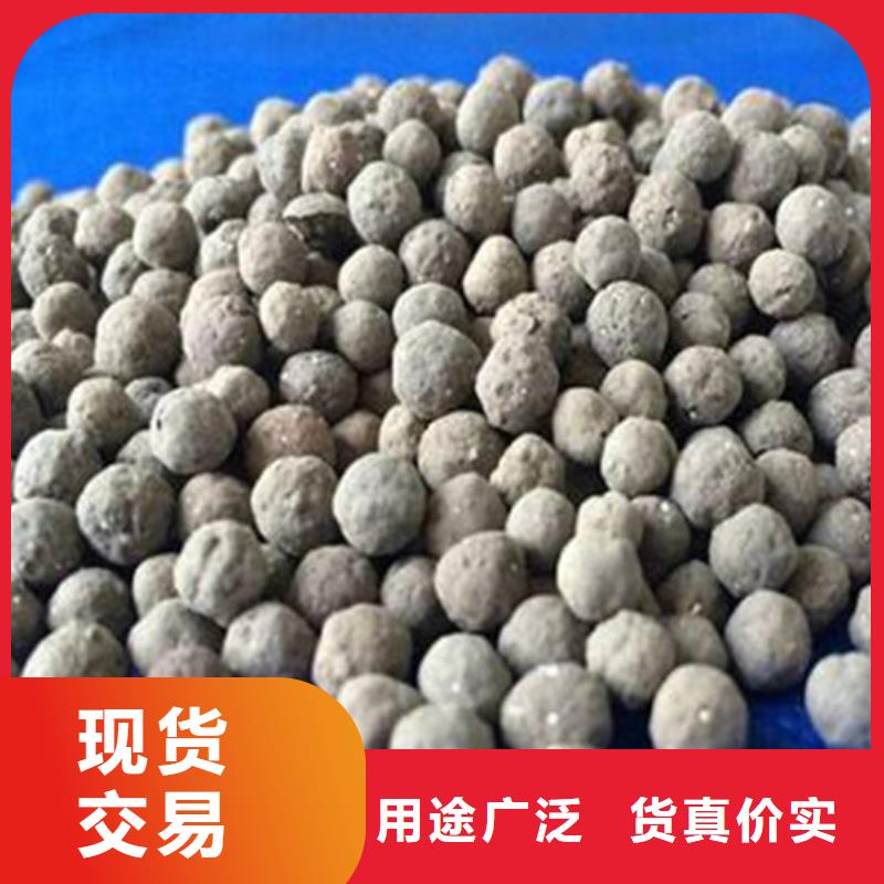 液面覆盖球视频-历下|槐荫|潍坊|日照|威海|菏泽|临沂|枣庄|莱芜明阳液面覆盖球_ 明阳净水(济南市分公司)