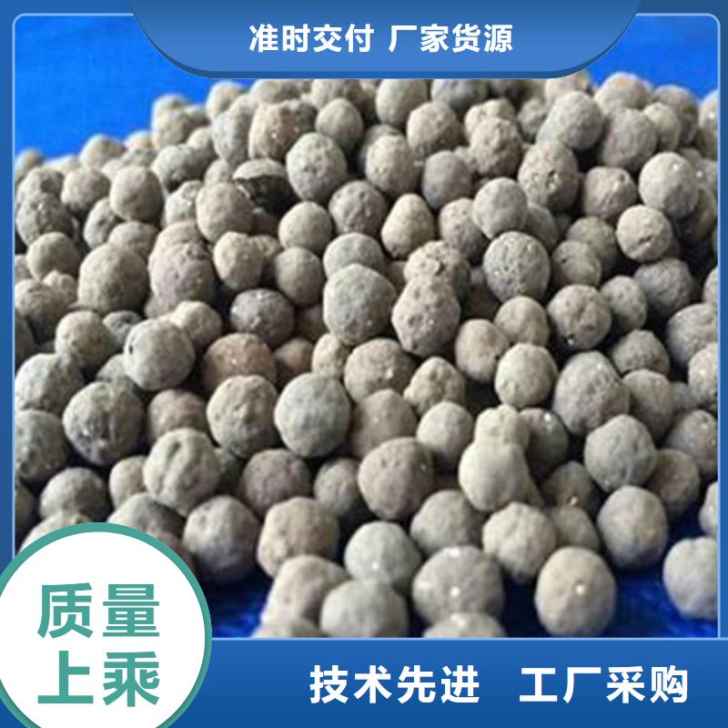 陶粒_柱狀活性炭質量優選