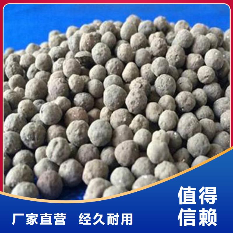 液面覆盖球视频-液面覆盖球|济南市|槐荫|长清|东营|潍坊|聊城|枣庄