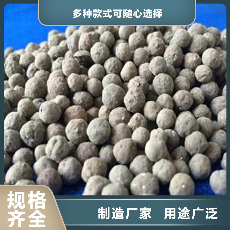 陶粒,【火山岩滤料】支持加工定制覆盖范围含|新余|宜春|景德镇|抚州|吉安|赣州|九江