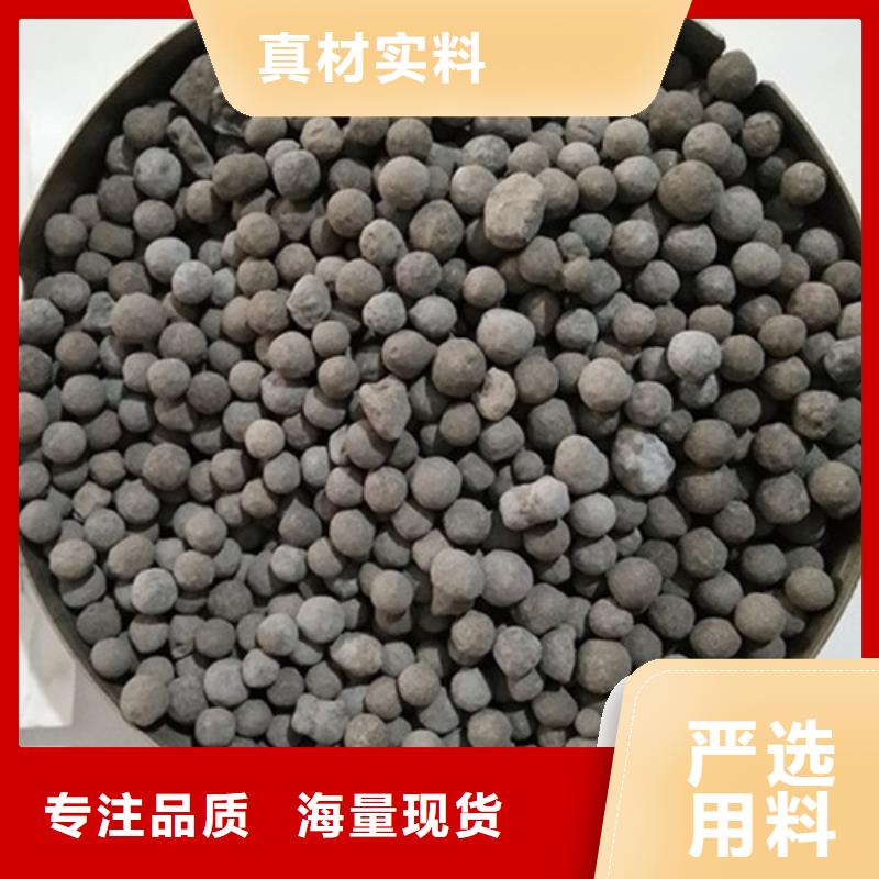 液面覆盖球视频-液面覆盖球|济南市|槐荫|长清|东营|潍坊|聊城|枣庄