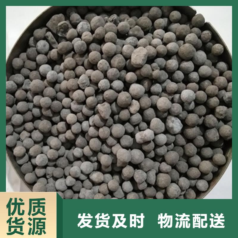 陶粒液面覆蓋球庫存齊全廠家直供