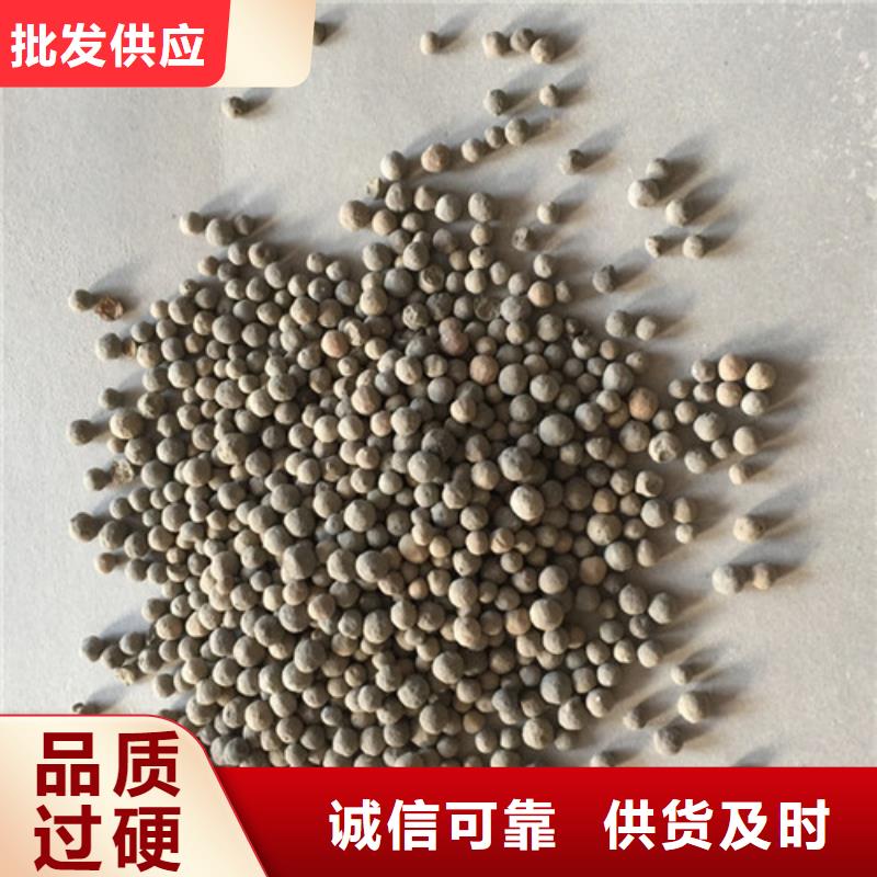 生物陶粒濾料堆積密度適中