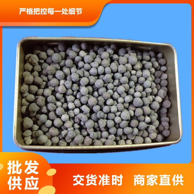 液面覆盖球视频-液面覆盖球(明阳)覆盖地域江西省新余|宜春|南昌|吉安|上饶|抚州