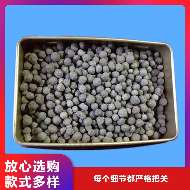 陶粒蜂窩斜管快捷物流