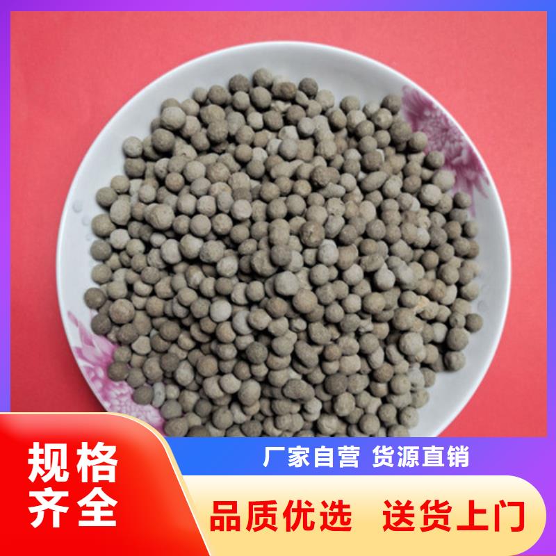 液面覆盖球视频-液面覆盖球(明阳)覆盖地域江西省新余|宜春|南昌|吉安|上饶|抚州