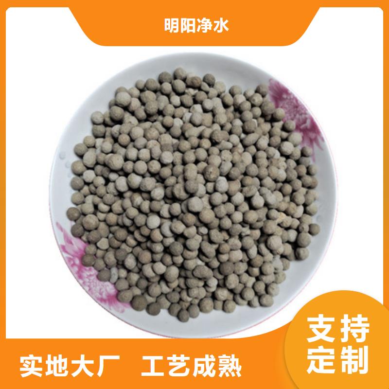 陶粒火山巖濾料現(xiàn)貨直供