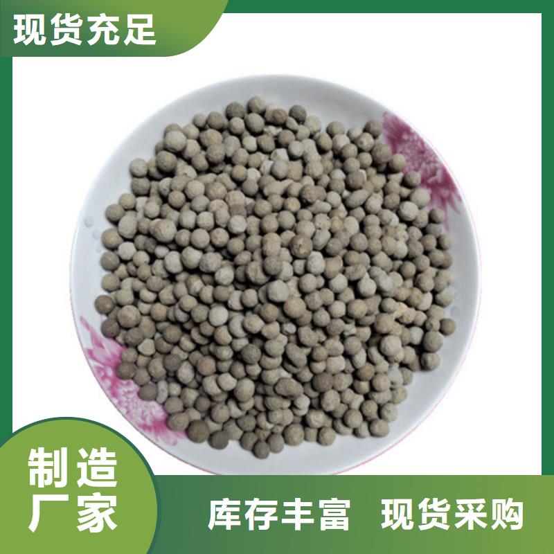 液面覆盖球视频-液面覆盖球(明阳)覆盖地域江西省新余|宜春|南昌|吉安|上饶|抚州