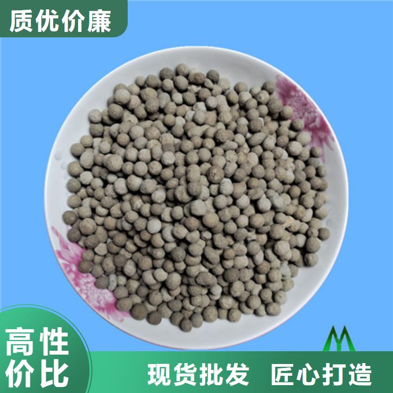 液面覆盖球视频-液面覆盖球(明阳)覆盖地域江西省新余|宜春|南昌|吉安|上饶|抚州