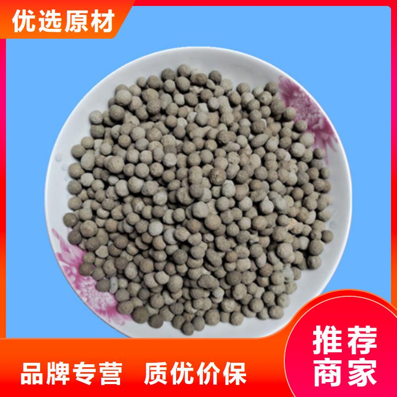 陶粒濾料反沖洗時不跑料