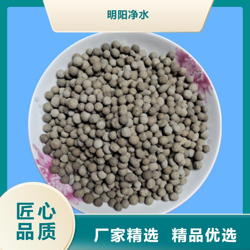 陶粒濾料層孔隙分布均勻