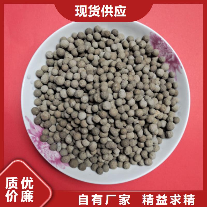 陶粒濾料層孔隙分布均勻