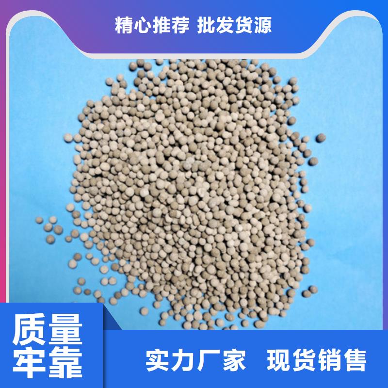 陶粒濾料層孔隙分布均勻