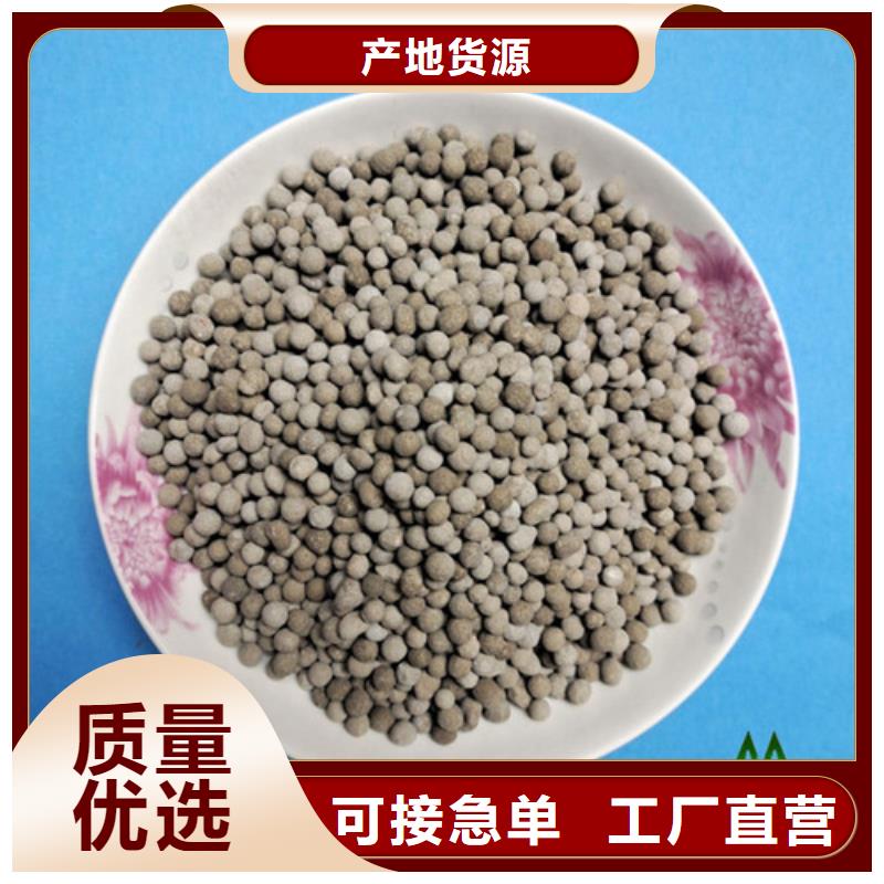 【陶?！炕鹕綆r濾料專業(yè)供貨品質(zhì)管控