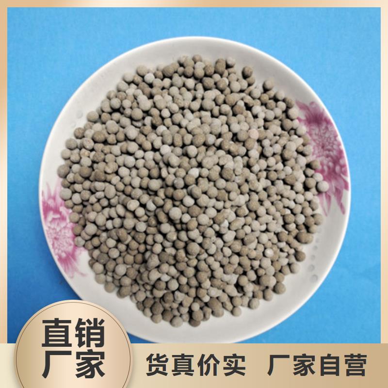 陶粒,【火山岩滤料】支持加工定制覆盖范围含|新余|宜春|景德镇|抚州|吉安|赣州|九江