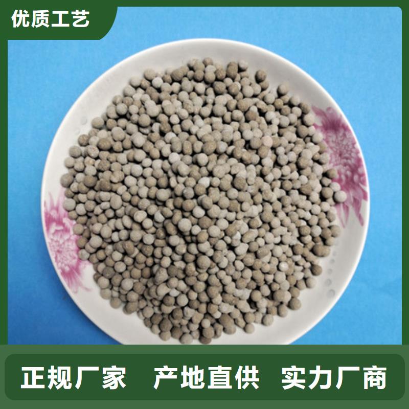 陶粒蜂窩斜管快捷物流