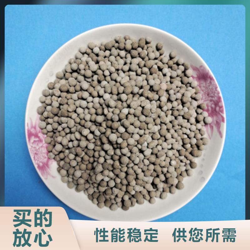 陶粒液面覆蓋球庫存齊全廠家直供
