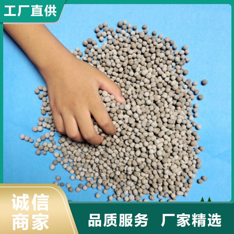 陶粒,【火山岩滤料】支持加工定制覆盖范围含|新余|宜春|景德镇|抚州|吉安|赣州|九江