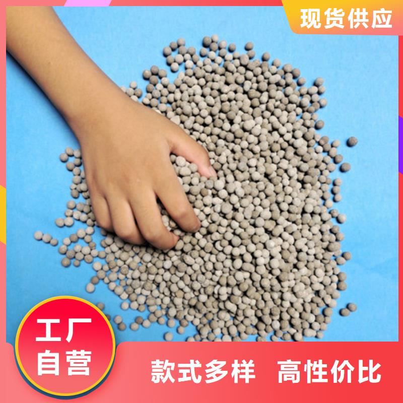 【陶粒】-錳砂質量優(yōu)價格低