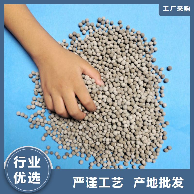 液面覆盖球视频-液面覆盖球(明阳)覆盖地域江西省新余|宜春|南昌|吉安|上饶|抚州
