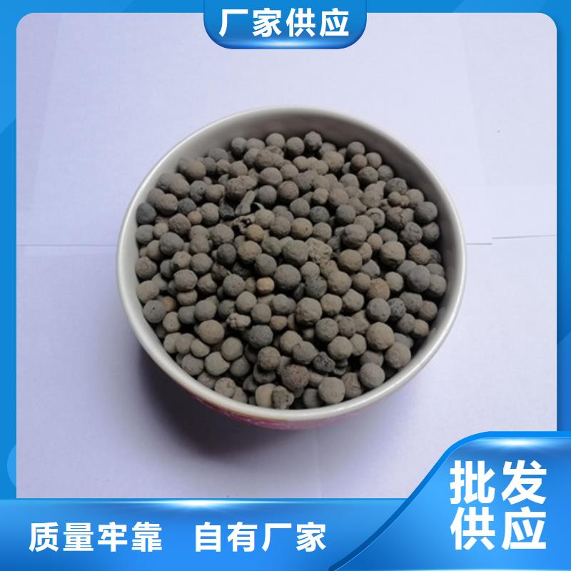 陶粒,【火山岩滤料】支持加工定制覆盖范围含|新余|宜春|景德镇|抚州|吉安|赣州|九江