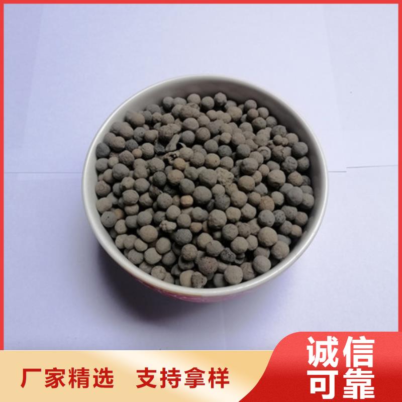 液面覆盖球视频-历下|槐荫|潍坊|日照|威海|菏泽|临沂|枣庄|莱芜明阳液面覆盖球_ 明阳净水(济南市分公司)