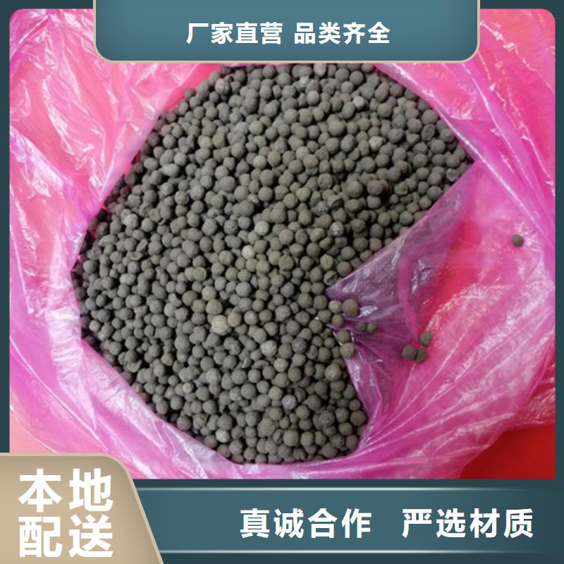 液面覆盖球视频-历下|槐荫|潍坊|日照|威海|菏泽|临沂|枣庄|莱芜明阳液面覆盖球_ 明阳净水(济南市分公司)