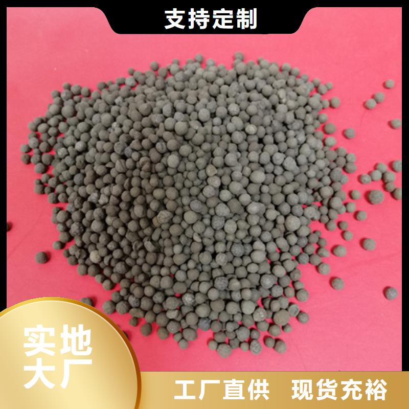 液面覆盖球视频-历下|槐荫|潍坊|日照|威海|菏泽|临沂|枣庄|莱芜明阳液面覆盖球_ 明阳净水(济南市分公司)