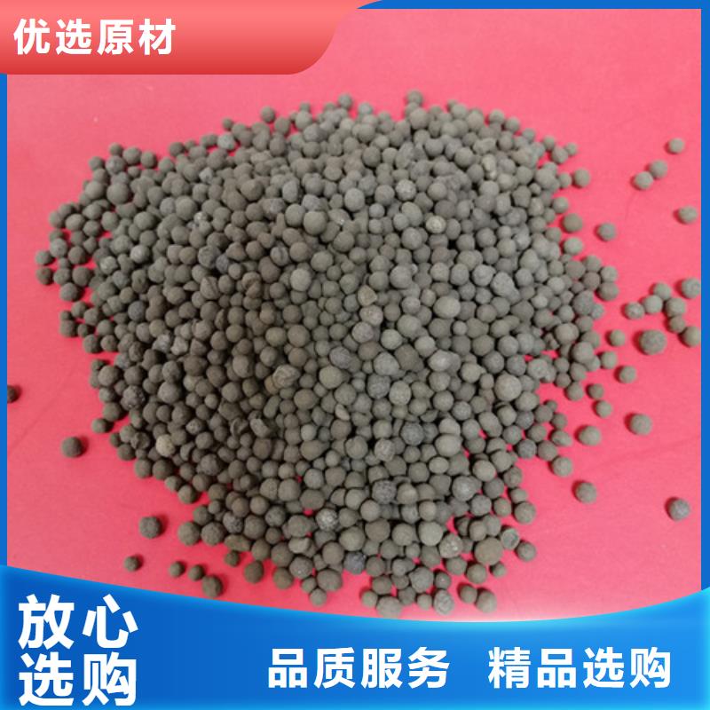 陶粒,【火山岩滤料】支持加工定制覆盖范围含|新余|宜春|景德镇|抚州|吉安|赣州|九江