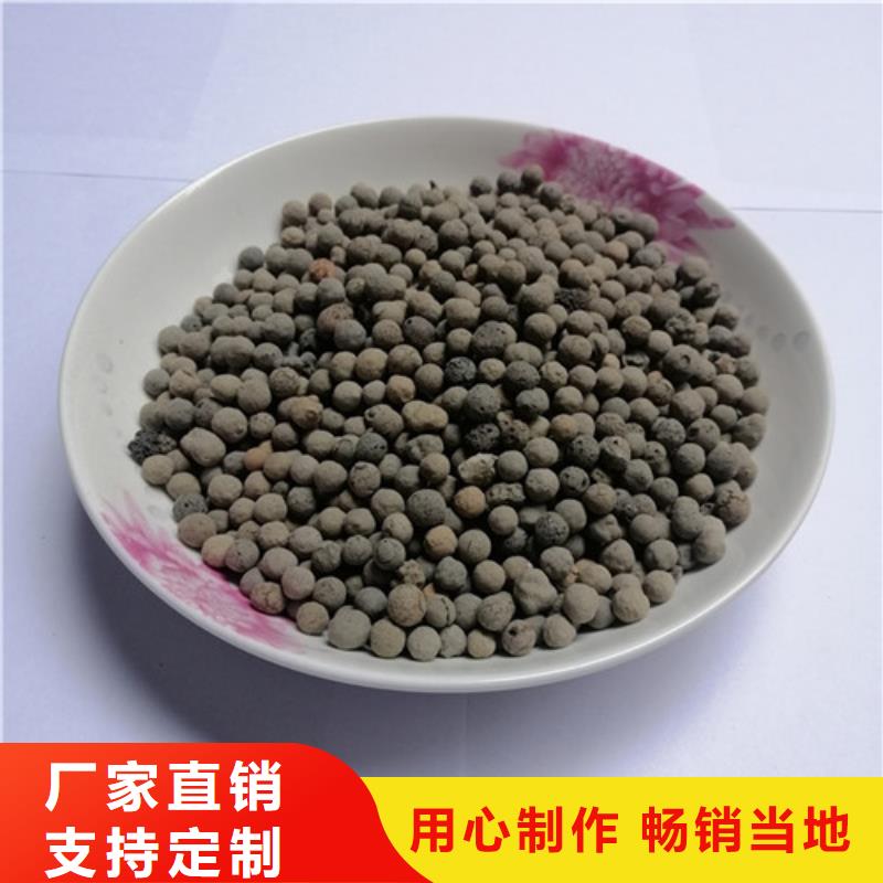 液面覆盖球视频-液面覆盖球(明阳)覆盖地域江西省新余|宜春|南昌|吉安|上饶|抚州