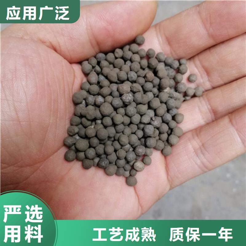 液面覆盖球视频-历下|槐荫|潍坊|日照|威海|菏泽|临沂|枣庄|莱芜明阳液面覆盖球_ 明阳净水(济南市分公司)