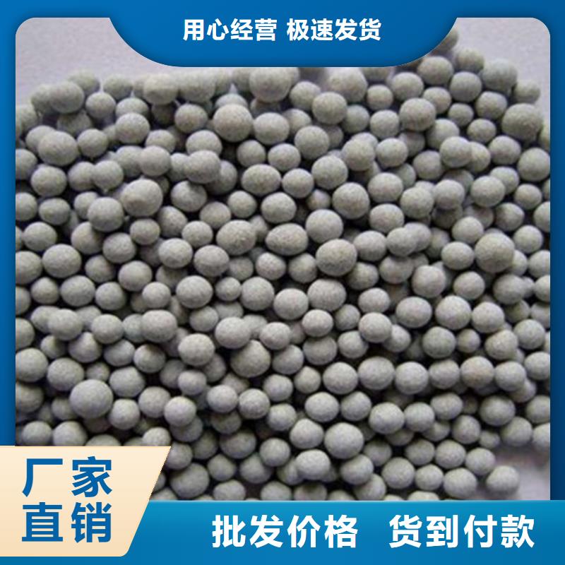液面覆盖球视频-液面覆盖球(明阳)覆盖地域江西省新余|宜春|南昌|吉安|上饶|抚州