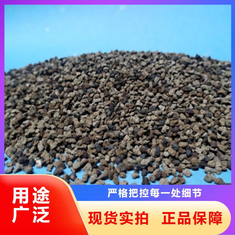 海綿鐵濾料聚丙烯酰胺助凝劑質量層層把關