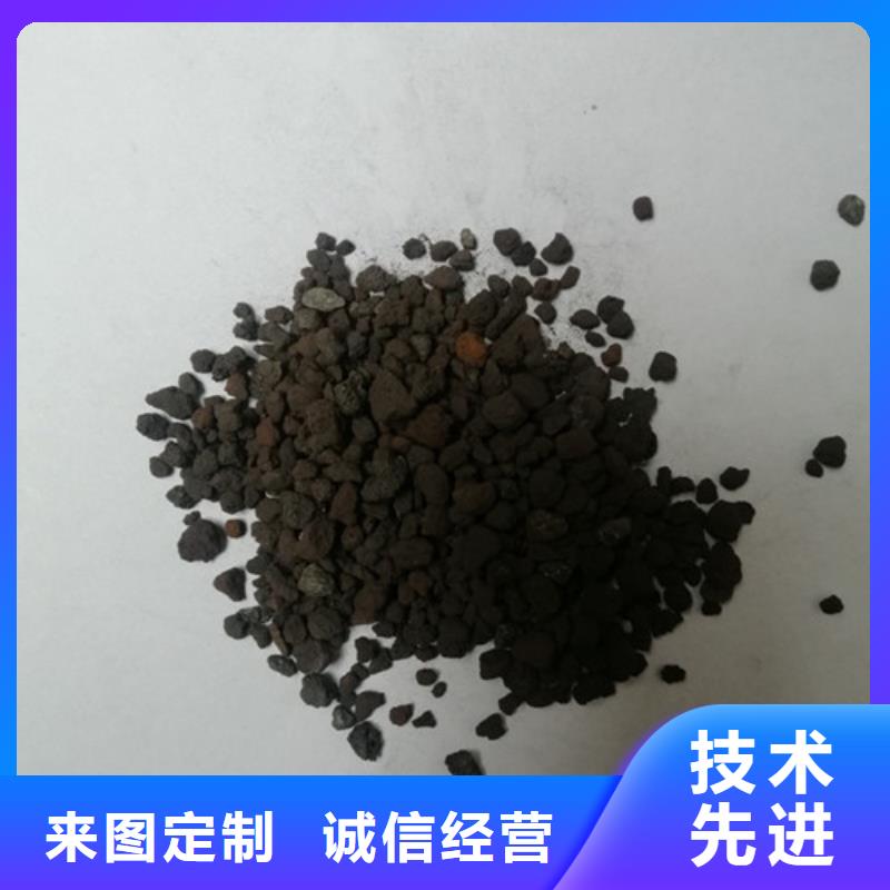 海綿鐵除氧劑廠家價格