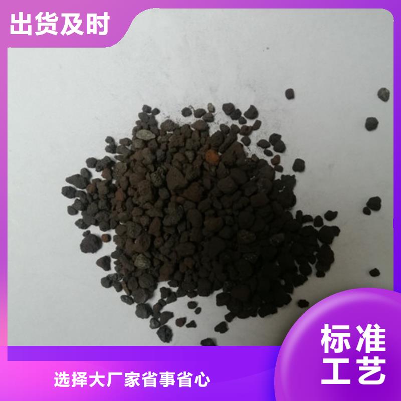 海綿鐵濾料聚丙烯酰胺助凝劑質量層層把關