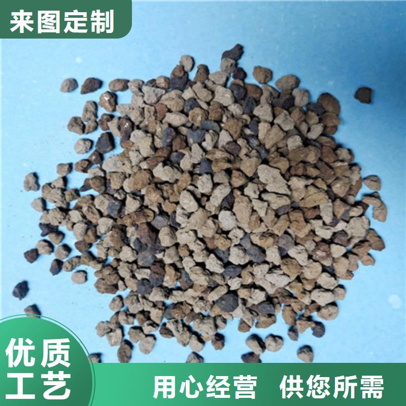液面覆盖球视频-舞阳|源汇|安阳|洛阳|信阳|濮阳|南阳|许昌|开封液面覆盖球有实力有经验-明阳净水(漯河市分公司)