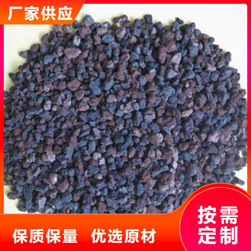 海綿鐵濾料_【椰殼粉末活性炭】市場行情