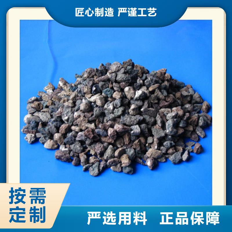 水中常溫除氧用海綿鐵活性高