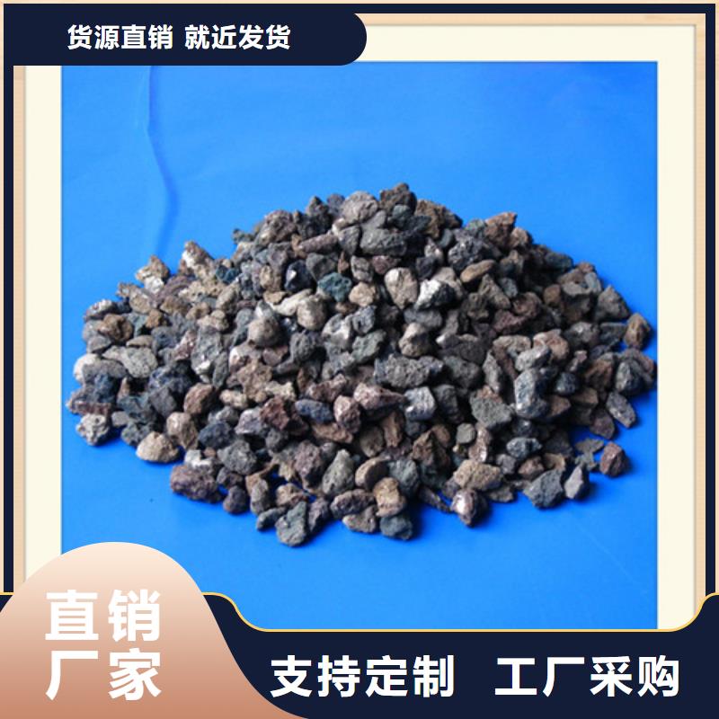海綿鐵濾料持續除氧效果好