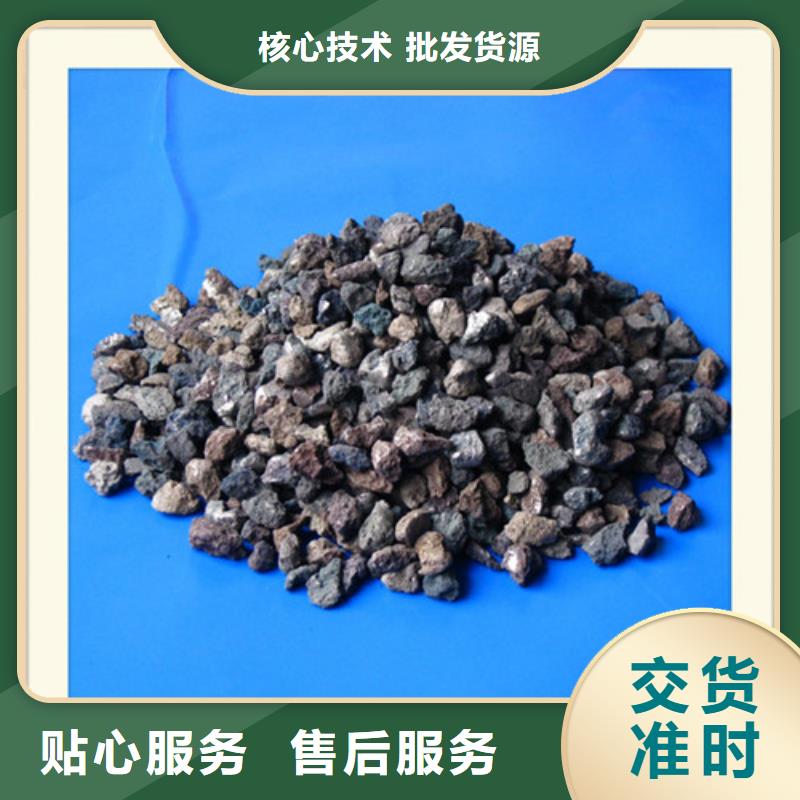 液面覆盖球视频-舞阳|源汇|安阳|洛阳|信阳|濮阳|南阳|许昌|开封液面覆盖球有实力有经验-明阳净水(漯河市分公司)