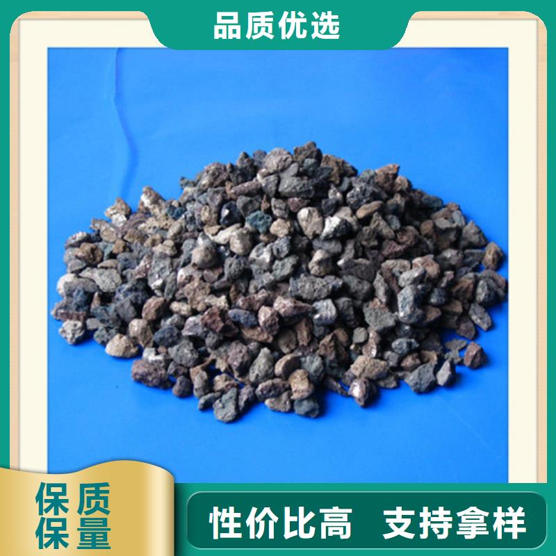 海綿鐵除氧劑廠家價格